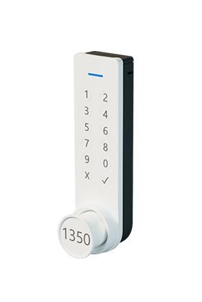 Gantner GL7p Gantner GL7p